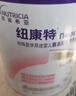 纽康特 特殊医学用途婴儿 氨基酸配方食品 0-12月适用 400g 实拍图