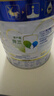 美素佳儿（Friso）皇家幼儿配方奶粉 3段（1-3岁幼儿适用）800g 乳铁蛋白 (新国标) 实拍图