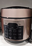 美的（Midea）【自营年货】电压力锅5升大容量电饭煲高压锅家用4-6人 全自动智能预约开盖煮双胆饭锅YL50Q3-451 实拍图