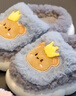 冬季儿童棉拖鞋男女童保暖防滑加绒亲子包跟中小童宝宝毛毛棉拖鞋 升级版天蓝兔子（包跟） 12 38/39码（适合37/38脚穿） 实拍图