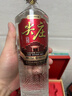 五粮液股份 尖庄荣耀礼盒 浓香型白酒 52度 500ml*2瓶*4盒 礼盒原箱 实拍图