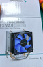 九州风神（DEEPCOOL）冰凌MINI旗舰版 CPU风冷散热器（多平台 /2热管/8CM风扇 /预涂硅脂） 实拍图