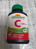 健美生（Jamieson）天然维生素C橙味咀嚼片500mg 120片/瓶 增强免疫力高含量全家补充 实拍图