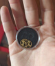 中银鑫行黄金吊坠足金999五帝币手链转运珠金钱币DIY编绳手串手绳 康熙通宝不带绳 约1g（克重多退少补） 实拍图