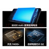 vivo iQOO Z10 Turbo+ 12GB+256GB 云海白 天玑9400+旗舰芯 8000mAh超薄蓝海电池 国家补贴 电竞手机 实拍图