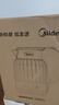 美的（Midea）艺术家电热水壶烧水壶自动断电2L婴儿调奶热水瓶316L母婴级不锈钢婴儿调奶11档温控年货MK-SH59-Q 实拍图