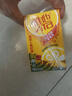 维他奶维他锡兰风味柠檬味茶饮料250ml*24盒 甄选锡兰红茶 年货节送礼 实拍图