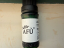 阿芙（AFU）薰衣草精油10ml 疏通毛孔 平衡水油 调理痘肌 实拍图