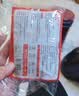 米小舒袋鼠暖宝宝贴暖贴【100片】冬季防寒暖身贴大姨妈神器防寒保暖贴 实拍图
