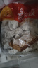 思念玉米猪肉蒸煎饺1kg*3袋约150只早餐食品速冻饺子生鲜速食 实拍图