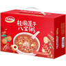 达利园桂圆莲子八宝粥送礼速食即食早餐粥罐头360g*12罐 整箱年货礼盒装 实拍图