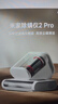 米家小米除螨仪2 Pro【尊享爆款】升级双尘杯 智能LED屏 紫外线超声波除螨杀菌 床上去螨虫 床宝 实拍图