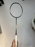 尤尼克斯（YONEX）羽毛球拍新款疾光NF700P日版JP版Nanoflare700Pro空拍 日本直邮 新款2NF700Pro JP版 4U5 实拍图