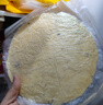思念榴莲爆浆飞饼540g6片手抓饼馅饼早餐半成品速食早点年货节送礼 实拍图