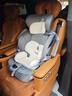 bebelock儿童安全座椅汽车用9个月-12岁宝宝车载坐椅增高垫可折叠通用便携 太空灰-isofix接口款 i-Size认证 实拍图
