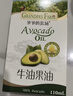爷爷的农场牛油果油食用油110ml 宝宝热炒凉拌辅食油鳄梨油 适用婴幼儿的油 实拍图