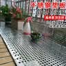 绘晴防盗窗防盗网垫板阳台防护网不锈钢冲孔板防盗网防护栏防漏防坠网 12#【双压边】 0.25米*1米 实拍图