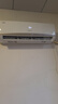 格力 空调 京韵 2匹 新一级能效变频 纯铜管客厅商铺大挂机 省电空调挂机 国家补贴 KFR-50GW/NhKe1BAj 实拍图
