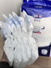 露安适（Lelch）安敏微气候系列夜用纸尿裤NB60片(0-5kg) 新生儿纸尿裤 尿不湿 实拍图