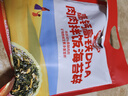 秋田满满 高钙高铁DHA海苔碎114g 拌饭料_享婴儿宝宝儿童辅食食谱 实拍图