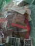 良品铺子 豆干什锦装320g 休闲食品豆干豆腐干卤味香辣五香小零食小吃 实拍图