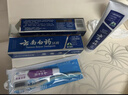 云南白药经典系列牙膏 健齿护龈改善牙龈问题 清新口气留兰香型牙膏180g 实拍图