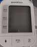 鱼跃（Yuwell）销量第一医用高精准电子血压计血压仪670A测血压仪器家用老人年货 实拍图