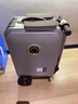 爱尔威（Airwheel）电动行李箱可骑行智能拉杆箱可坐可代步20英寸登机箱 青春版—银 实拍图