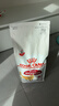 皇家成猫猫粮 营养均衡 F32 通用粮 1-7岁 2KG 实拍图