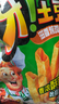好丽友（ORION）呀土豆滋香烤鸡味70g/袋 休闲零食薯条膨化食品小吃 实拍图