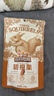 三只松鼠碧根果 每日坚果炒货干果进口休闲零食小吃120g/袋 实拍图
