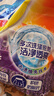汰渍洁净透亮洗衣粉淡雅薰香6斤装 强效去渍 大袋批发非皂粉家庭装 实拍图