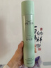 维特丝发胶定型喷雾 头发造型刘海蓬松神器啫喱水干胶儿童男女士350ml 实拍图