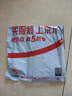WELLHOUSE手机防水袋触屏立体防水套游泳温泉拍照潜水软胶袋 夏季专用 实拍图