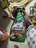 龟牌（Turtle Wax）硬壳盾真皮滋润霜(G-300802)500ml汽车内饰清洁座椅皮革保护剂 实拍图