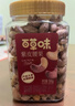 百草味熟制板栗仁500g/10小包 坚果炒货休闲零食坚果板栗子仁即食 实拍图