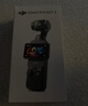 大疆 DJI Osmo Pocket 3 标准版 一英寸口袋云台相机 OP灵眸手持数码相机 旅游vlog 便携美颜摄像 实拍图
