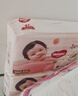 好奇（Huggies）铂金装小桃裤纸尿裤S96片(4-8kg)新生儿小号尿不湿【透爽散热】 实拍图