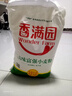 香满园 面粉 中筋粉 美味富强小麦粉 20斤 包子饺子馒头饼手擀面 实拍图