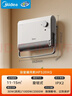 美的（Midea）【浴室新贵】暖风机浴室/台壁两用取暖器/石墨烯极速升温/节能小太阳抗菌过滤低噪音可移动HFS20XQ 实拍图