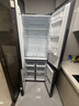 TCL 480L十字门冰箱超窄小户型抗菌净味深冷速冻电冰箱一级能效风冷无霜以旧换新R480V7-U国家补贴 实拍图