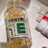 养生堂天然维生素VE200粒软胶囊 补充ve 美容祛黄褐斑高含量维e植物复配 实拍图