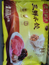 湾仔码头荠菜猪肉水饺1320g66只早餐食品速食面点生鲜速冻饺子年货送礼 实拍图