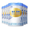 惠氏（Wyeth）铂臻婴儿配方奶粉1段（0-6月）780g*6罐 进口DHA 脑磷脂群 实拍图