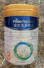 美素佳儿（Friso）皇家幼儿配方奶粉 3段（1-3岁幼儿适用）800g 乳铁蛋白 (新国标) 实拍图
