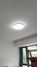 雷士照明（NVC）LED玄关走廊IP40三防灯吸顶阳台灯现代简约灯具圆款白色24W白光 实拍图