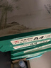 天章 （TANGO）天章雅A4纸打印纸 70g 500张/包 8包/箱 白纸草稿纸资料打印复印纸整箱4000张 实拍图