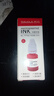 西玛（SIMAA）10ml 光敏印油红色 光敏印章油 财务印章印台专用 办公用品 19766Z 实拍图