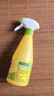 白猫去重油污净500ml植物萃取厨房去油污清洗剂浴室除味多功能喷雾 【去重油祛垢除菌】500ml*2瓶 实拍图