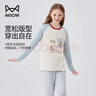 猫人儿童睡衣女童春秋款纯棉小孩长袖中大童家居服套装 可爱熊偶 150 实拍图